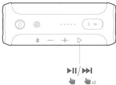 JBL FLIP Essential - Music control - 1