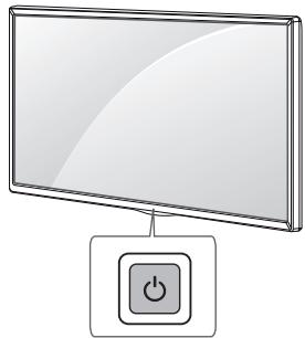 LG 65UM7000PLA - Utilisation du bouton POWER - 1