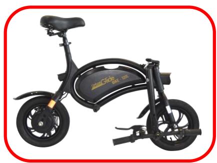 URBAN GLIDE BIKE 140S - Folding and unfolding - 1