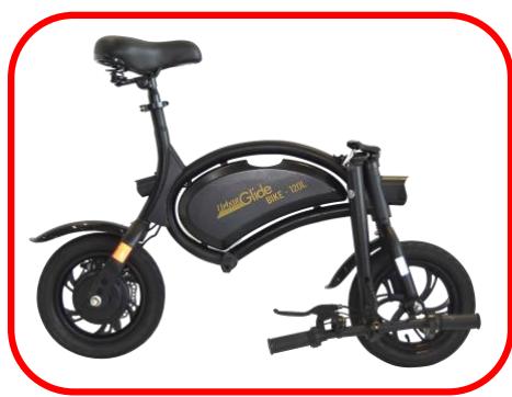 URBAN GLIDE BIKE 140S - Vouwen en ontvouwen - 1