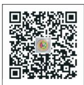 KOOL START SUBLIM8 V3 - SPEAKER-PRO APP - 2