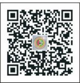 KOOL START SUBLIM8 V3 - Solicit SPEAKER PRO (para descargar gratis) : - 3