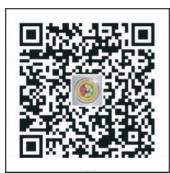 KOOL START SUBLIM8 V3 - Solicit SPEAKER PRO (para descargar gratis) : - 2