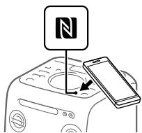 SONY MHC V11 - Mettez en contact le péripérisque mobile, par exemple un smartphone ou une tablette, avec la marque-N de l'unité jusqu'à ce que le péripérisque mobile vibre. - 1