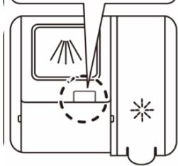 VEDETTE VDP137LS - Réglage du bac à produit de rincege - 3