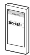 SONY SRS XB31 - SONY® - 26