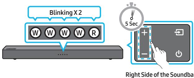 SAMSUNG HW-T400 - SYSTEM INITIALIZE - 1