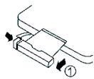 THOMSON SB100BT - Sustitución de la pila - 1