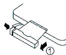 THOMSON SB100BT - Substituir a pilha - 1