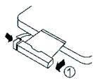 THOMSON SB100BT - Replacing battery - 1