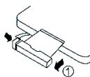 THOMSON SB100BT - Batterie austauschen - 1