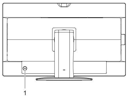 FUJITSU B22W-7 Grade A - Brancher les câbles sur le moniteur - 1
