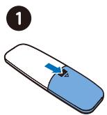 PHILIPS TAM3205 - Pour insérer la pile dans la télécommande : - 1