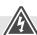 HAMA Destructeur de documents - Pericol de electrocutare - 1