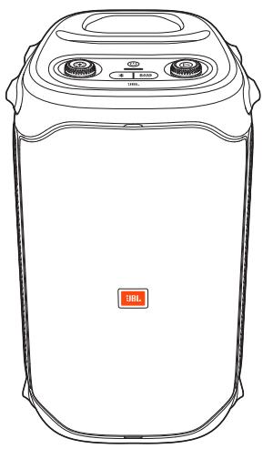 JBL PARTYBOX 110 - WHAT'S IN THE BOX - 1