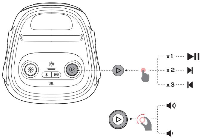 JBL PARTYBOX 110 - Music Control - 1