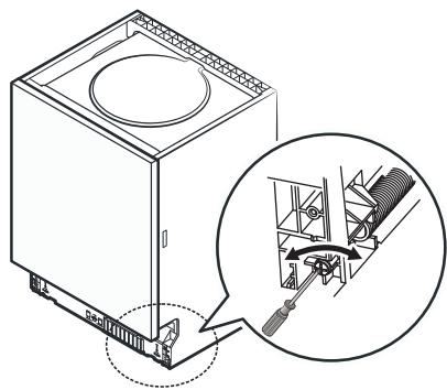 VEDETTE VJ137DB 13S47D - Step 3. Tension adjustment of the door spring - 1
