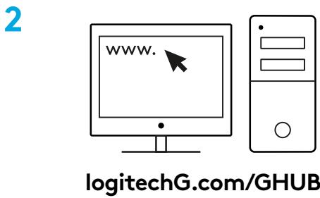LOGITECH G203 - INSTRUÇões DE CONFIGURAÇÃO - 2