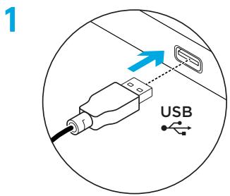 LOGITECH G203 - INSTRUCCIONES DE INSTALLACION - 1