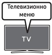 SAMSUNG HW-S50B - I3noI3BaHe Ha yHKnIyTa Q-Symphony - 1