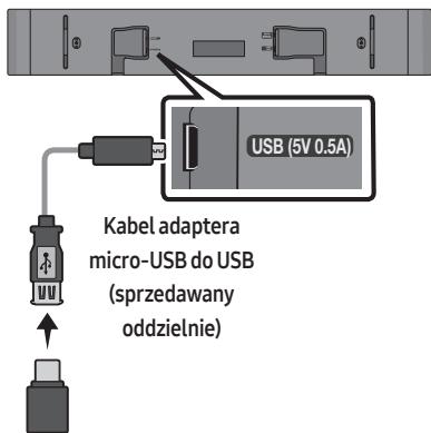 SAMSUNG HW-S50B - AKTUALIZACJA OPROGRAMOWANIA - 1