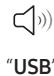 SAMSUNG HW-S50B - SAVIENOSANA AR USB KRATUVES IERICI - 4