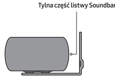SAMSUNG HW-S50B - Komponenty montażowe - 9