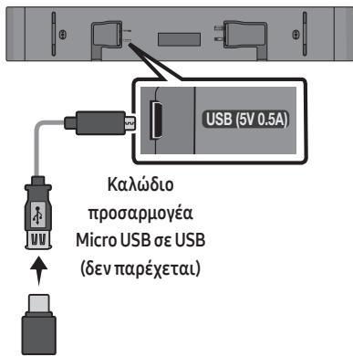 SAMSUNG HW-S50B - AOTIEMIKOY - 1