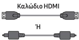 SAMSUNG HW-S50B - Xpŋən tnc λειtoupyiας Q-Symphony - 2