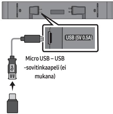 SAMSUNG HW-S50B - OHJELMISTOPÄIVITYS - 1