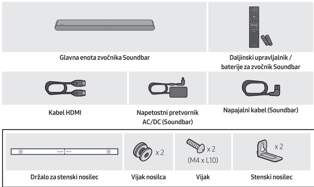 SAMSUNG HW-S50B - PREVERJANE KOMPONENT - 1