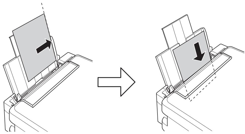 EPSON Expression XP-2205 - Chargement de papier dans le chargeur d'alimentation papier à l'arrête - 3