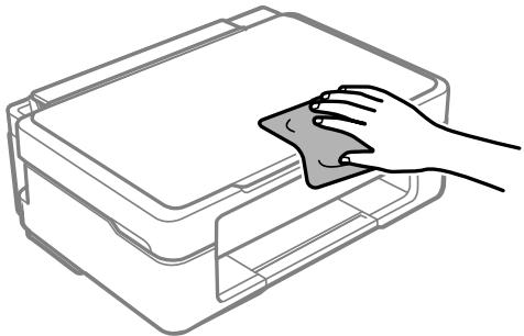 EPSON Expression XP-2205 - Nettoyage de l'imprimante - 1