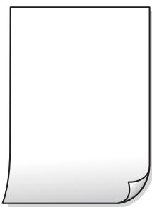 EPSON Expression XP-2205 - Les tirages sont vierges - 1