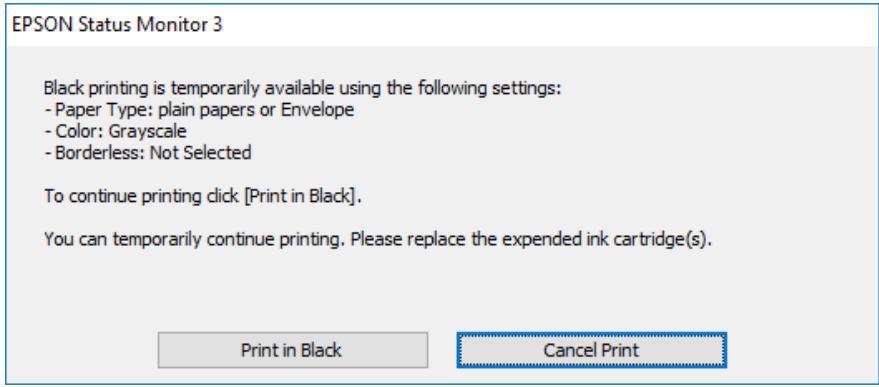 EPSON Expression XP-2205 - Continuer temporairement à imprimer avec de l'encre noire uniquement (Windows) - 1