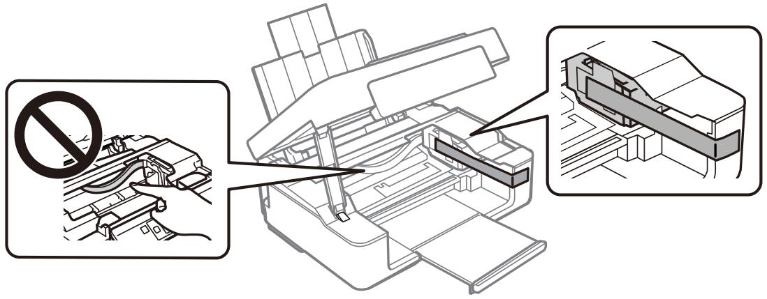 EPSON Expression XP-2205 - Important: - 1