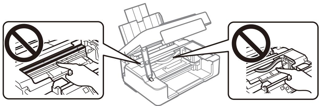 EPSON Expression XP-2205 - Important: - 1