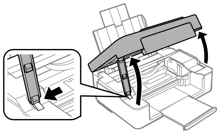 EPSON Expression XP-2205 - Retrait du papier coince - 3