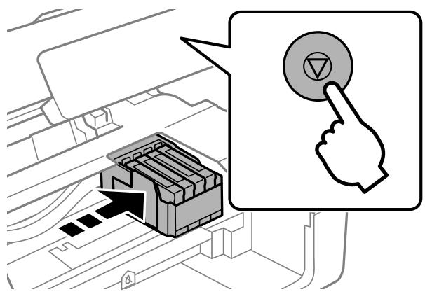 EPSON Expression XP-2205 - Remarque: - 1
