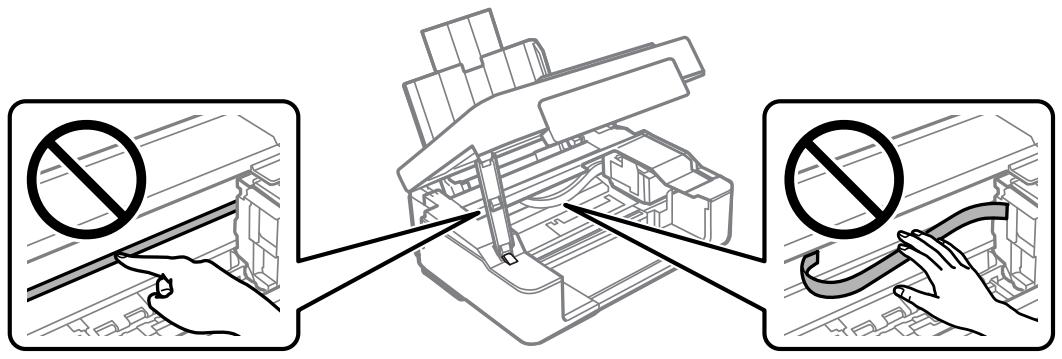 EPSON Expression XP-2205 - Retrait du papier coince - 4