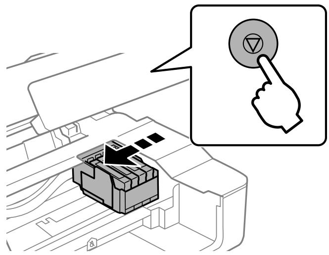 EPSON Expression XP-2205 - Remarque: - 2