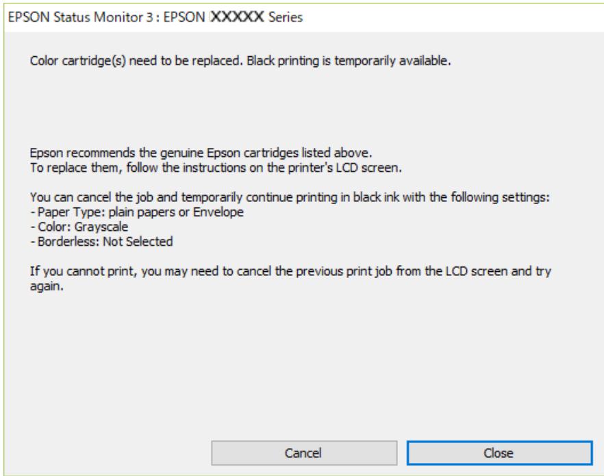 EPSON Expression XP-2205 - Continuer temporairement à imprimer avec de l'encre noire uniquement (Windows) - 2