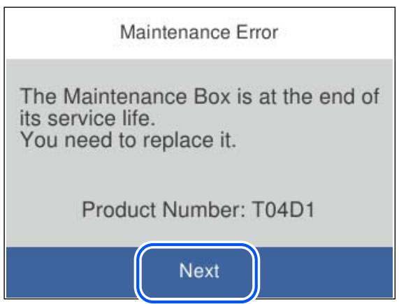 EPSON Workforce WF-2960 - Remplacement du boîtier de maintenance - 1