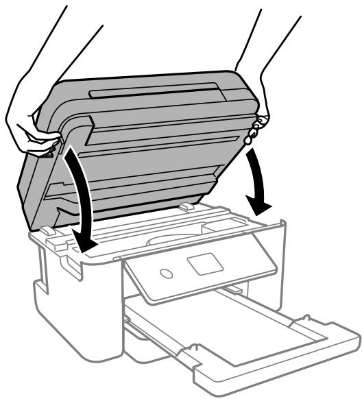 EPSON Workforce WF-2960 - Fermez le scanner. - 1