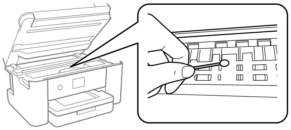 EPSON Workforce WF-2960 - Nettoyage du trajet du papier en cas de traces d'encre - 1