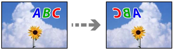 EPSON Workforce WF-2960 - L'imag imprimée est inversee - 1