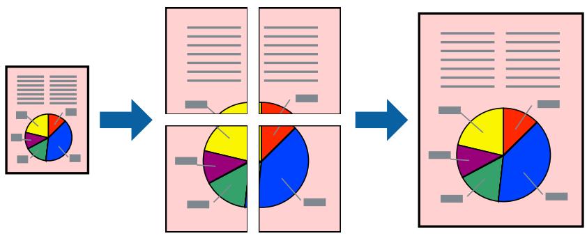 EPSON Workforce WF-2960 - Impression d'une image sur plusieurs feuilles en vue d'un agrandissement (création d'une affiche) - 1