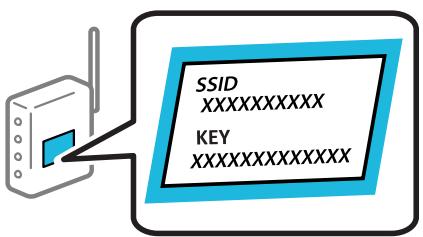 EPSON Workforce WF-2960 - Remarque: - 1