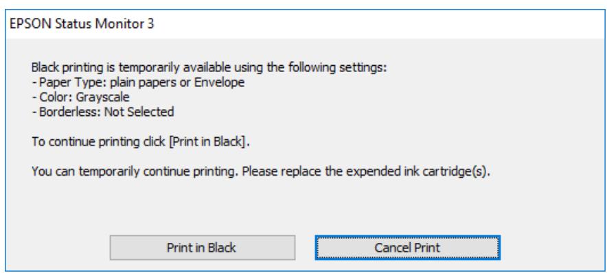 EPSON Workforce WF-2960 - Continuer temporairement à imprimer avec de l'encre noire uniquement (Windows) - 1