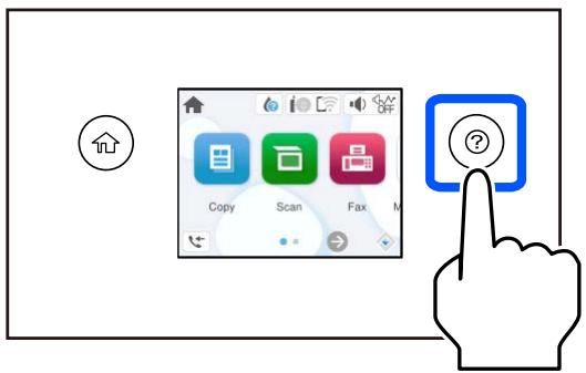 EPSON Workforce WF-2960 - Positionnement des originaux - 1